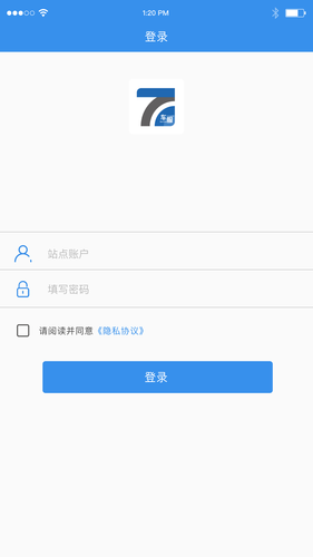 七贝车服商户软件封面