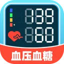 平安血压血糖宝