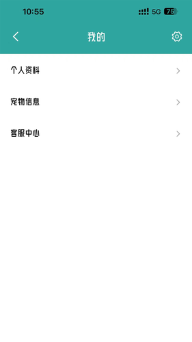 宠悦悦软件封面