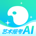 艺考志愿宝