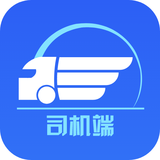 苏皖路通
