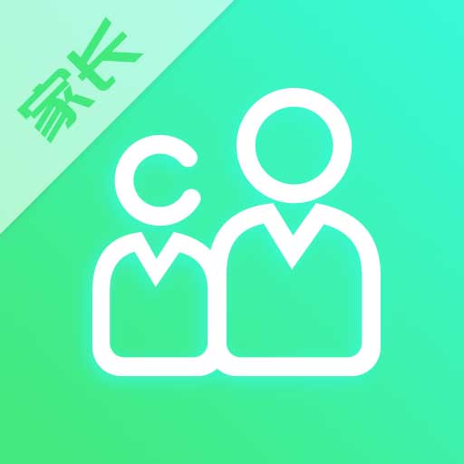 家长守护