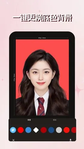 映像电子证件照软件封面