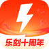 乐刻运动