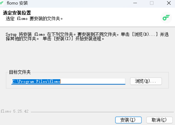 flomo卡片笔记