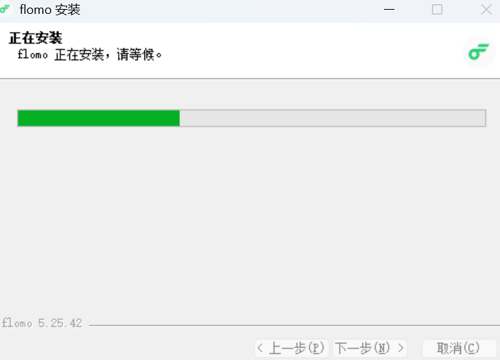 flomo卡片笔记