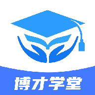 博才学堂