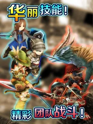 托拉姆物语软件封面