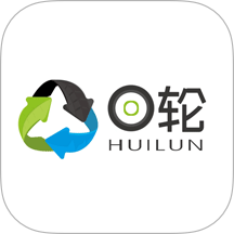 回轮网APP