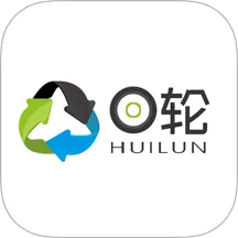 回轮网APP