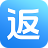 轻松返