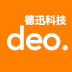 德迅科技