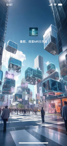 看那软件封面