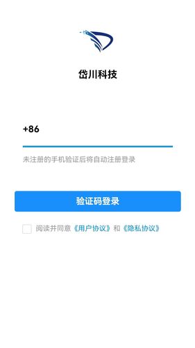 岱川科技软件封面