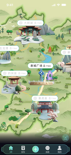 看那软件封面