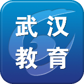 武汉教育电视台