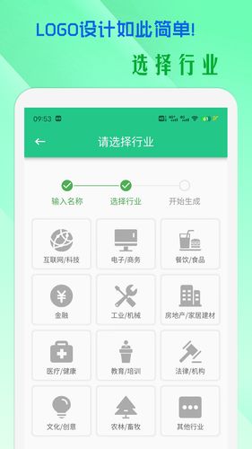 小牛logo设计软件封面