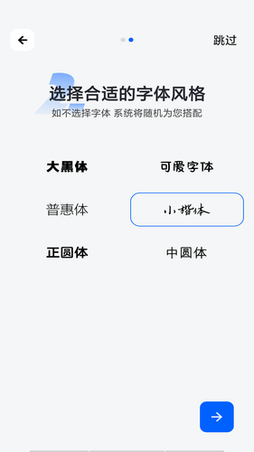精美logo设计软件封面