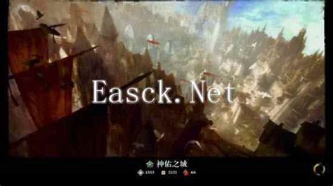 激战2新手升级必看攻略：任务篇全面指南