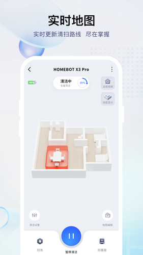 小飞软件封面