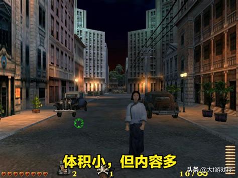 血战上海滩怎么玩-血战上海滩怎么玩新手教程