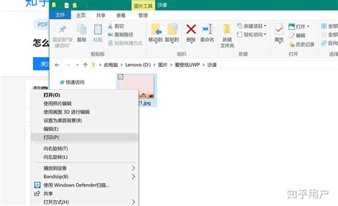 拍的照片怎么转换成PDF格式详细步骤与方法解析