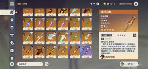不小心把sd卡删了怎么办_不小心把sd卡删了怎么办恢复