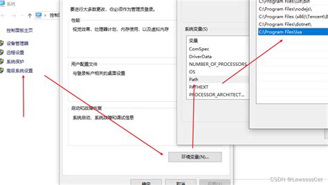 怎么将u盘作为第一启动项
