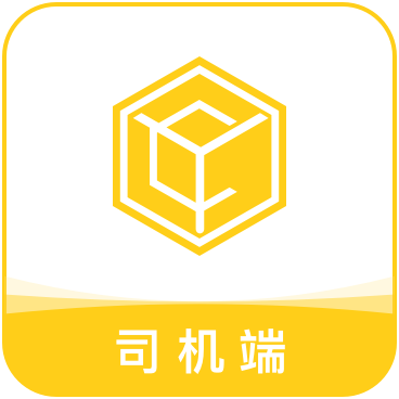 韵车司机端