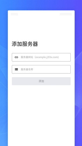 J2L3x软件封面