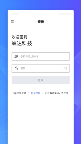 J2L3x软件封面