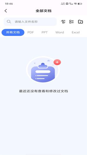 CAD看图画图建模软件封面
