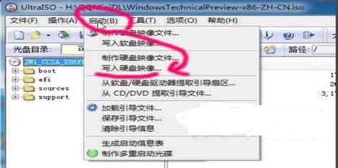 怎么用u盘给电脑重装系统_怎样用u盘重装电脑系统的方法