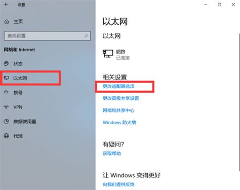 windows10没声音怎么回事_window10为什么没有声音了