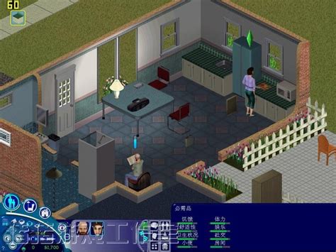 模拟人生1豆茎-模拟人生1mod