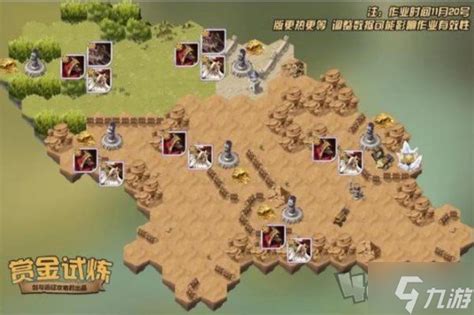 试炼之地600层怎么过
