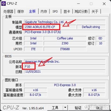 电脑主板bios图文对照表