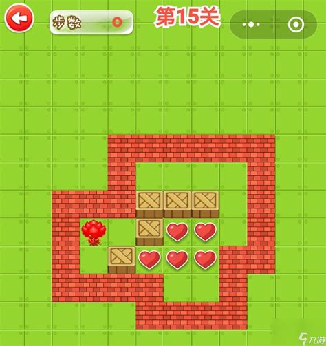 推箱子第五关攻略详解及通关技巧分享