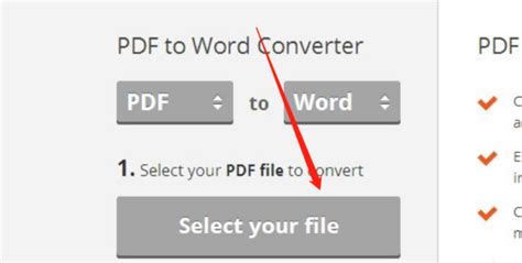 pdf如何免费转word文档教程，pdf免费转word方法详解