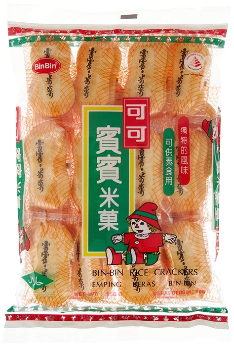 bin文件用电脑怎么打开_bin什么文件怎么打开