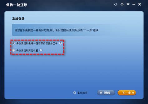 电脑没有Excel表格怎么办推荐几款免费替代软件安装指南