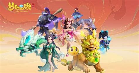 梦幻乡试答题器｜梦幻西游乡试题目答案快速搜索大全