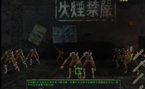 血战上海滩生化兵-血战上海滩生化兵真的存在吗