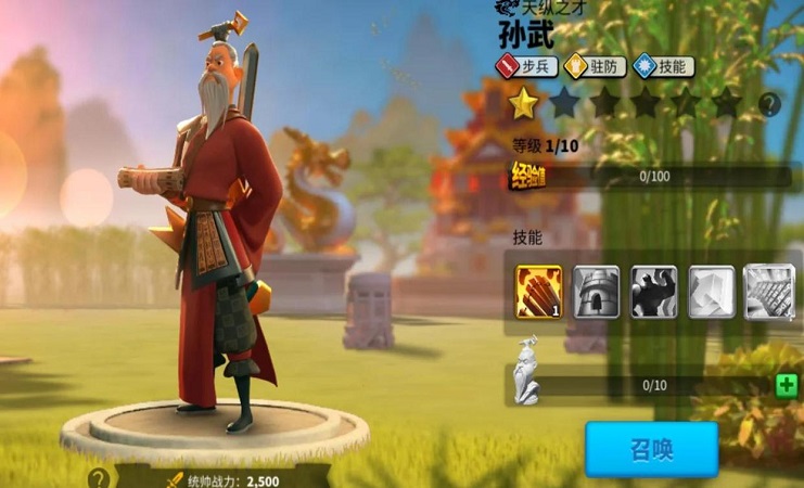 万国觉醒哪些紫色武将厉害