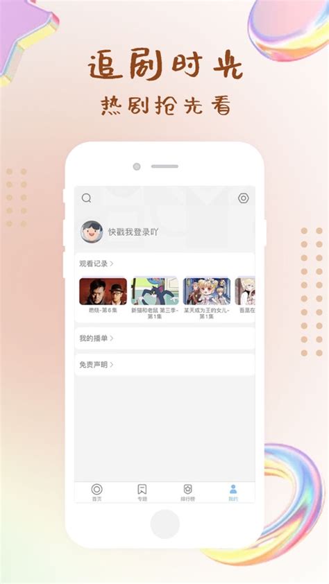 一二三四在线观看免费中文_一二三四在线观看免费中文版高清动漫视频