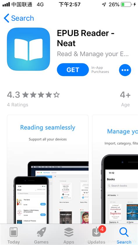 epub用什么阅读器打开_epub用什么app打开
