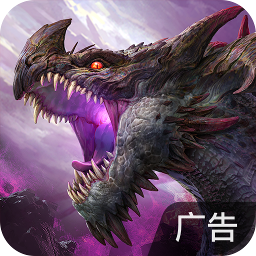 诸王黎明