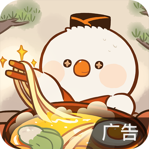 爆炒江湖