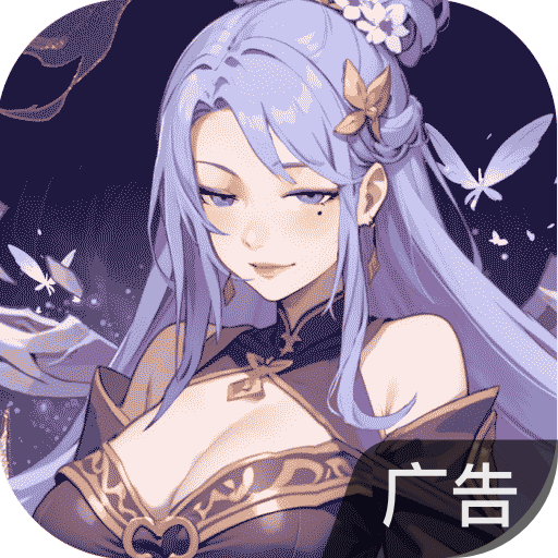 一念永恒：少年追梦