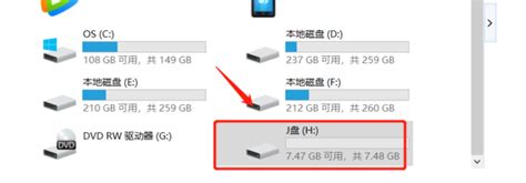 内存卡损坏了如何有效恢复存储的照片教程